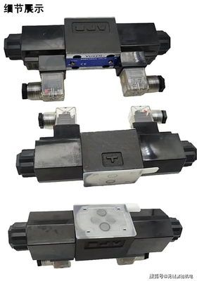 হাইড্রোম্যাগনেটিক দিকনির্দেশক ভালভ DSG-01-3C3-A240-N1-50 DSG-01-3C4-A240-N1-50