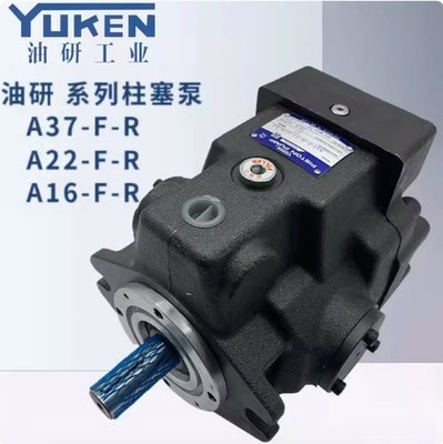 YUKEN A সিরিজ পরিবর্তনশীল স্থানচ্যুতি পিস্টন পাম্প A56-L-R-01-H-S-K-32 A70-F-R-01-C-S-60 A70-F-R-01-B-S-60