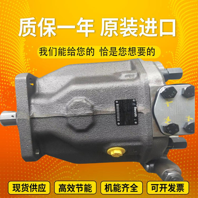 A10VSO71DFR1/31R-PPA12K02 A10VSO71DFR/31R-PPA12K27 Rexroth excavator high-pressure original plunger pump