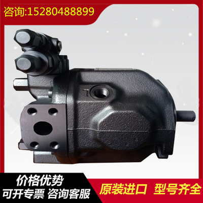 A10VSO180DR/32L-PPB22U00 A10VSO180DR/32L-VPB22U00 Rexroth excavator high-pressure original plunger pump