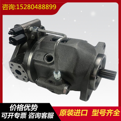 A10VSO140DRG/32L-PPB22U00 A10VSO140DG/32L-VPB22U00 Rexroth excavator high-pressure original plunger pump