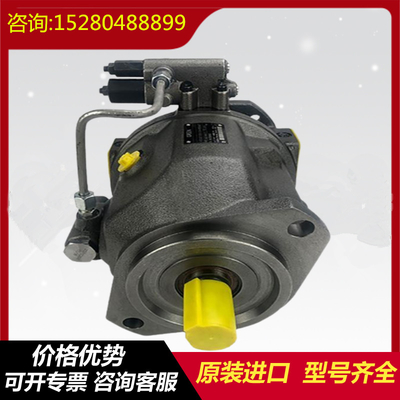 A10VSO140DRF/32R-VPB22U00 A10VSO180DRG/32R-PPB22U00 Long Lifespan  Variable Displacement Piston Pump for Industrial