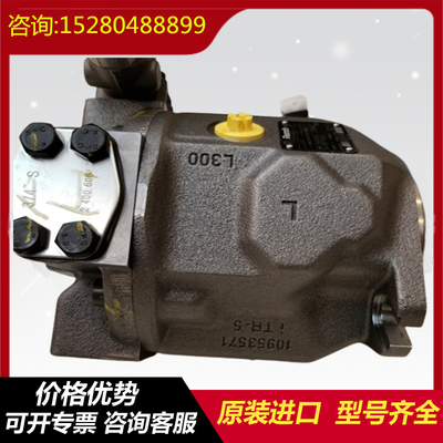 A10VSO140DRF/32R-VPB22U00 A10VSO180DRG/32R-PPB22U00 Long Lifespan  Variable Displacement Piston Pump for Industrial