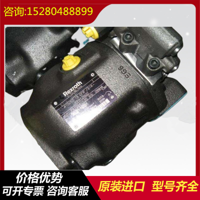 A10VSO180DRF/32R-PPB22U00 A10VSO180DRF1/32R-PPB22U00 Rexroth Hydraulic Pump