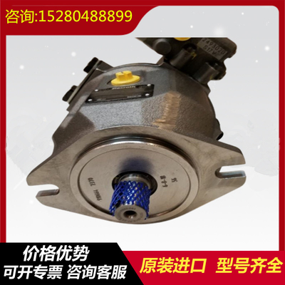A10VSO180DR/32R-VPB22U00 A10VSO180DRS/32R-PPB22U00 Rexroth Hydraulic Pump