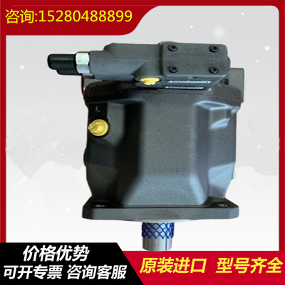 A10VSO180DR/32R-VPB22U00 A10VSO180DRS/32R-PPB22U00 Rexroth Hydraulic Pump