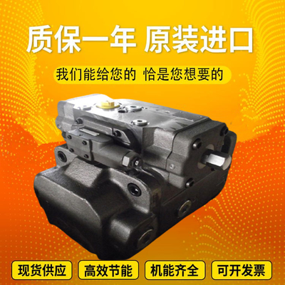 A4VSO40LR2G/10R-VPB25N00		A4VSO500EO2/22L-PPB13N00 GermanRexrothplungerpumpformining