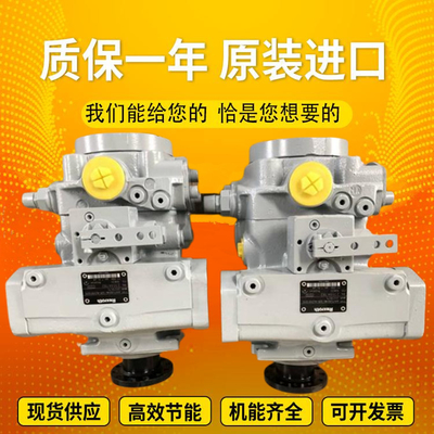 A4VSO250DFR/22R-VPB25N00		A4VSO355DRG/30R-VPB25N00 GermanRexrothhigh-pressureplungerpumpinstock