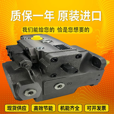 PGH4-2X/050LE11VU2 PGH4-2X/100LR47VU2 Rexroth Gear Pump Cast Iron High Pressure Steel Plant Coal Mine
