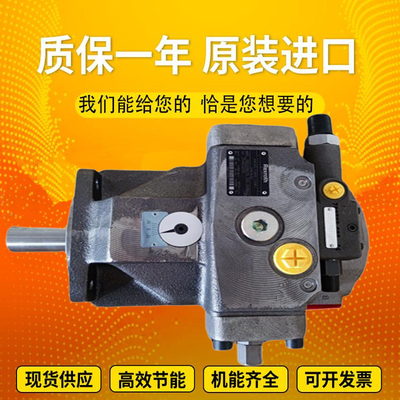 A4VSO40DRG/10R-VZB13N00		A4VSO71LR2G/30R-VZB13N00 Rexrothvariabledisplacementpistonpump