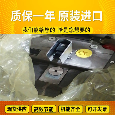 A4VSO40DR/10R-VPB13N00		A4VSO355EO2/22L-PPB25N00 Rexrothvariabledisplacementpistonpumpcastironspotinventory