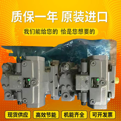 PGH3-2X/013LE07VU2		PGH4-2X/050RF11VK0 GermanmadeRexrothPGHserieshigh-pressureoilpump
