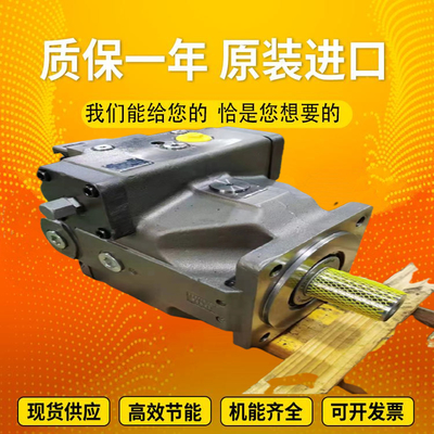A4VSO40EO2/10R-VZB13N0		A4VSO125DFR/30R-PZB13N00 OriginalGermanpistonpumpfromRexroth