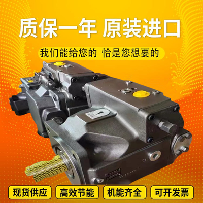 A4VSO125DR/30R-PPB13N00		A4VSO355LR2G/22L-PPB25N00 ExcavatorplungerpumpmotorRexroth