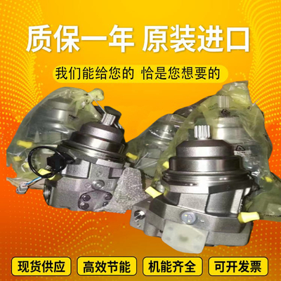 PGH5-2X/125RE11VU2 PGH4-2X/080RE47VE4 Rexroth Internal Gear Pump With Cast Iron And Low Noise