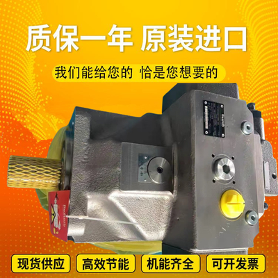 A4VSO125EO1/22L-PPB13N00		A4VSO355LR2G/30L-PPB13N00 RexrothpistonpumpvariabledisplacementproducedinGermany