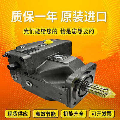 A4VSO355EO2/22R-VPB13N00		A4VSO125EO2/30L-PPB25N00 RexrothpistonpumpvariabledisplacementproducedinGermany