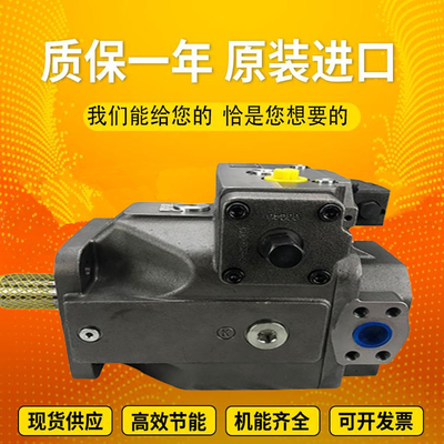 PGH2/3-2X+PGH2/3-2X/GF2-2X/K01		PGH3-1X/013RF07MK0 RexrothGearPumpCastIronHighPressureSteelPlantCoalMine