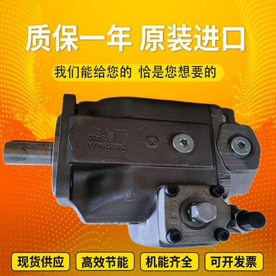 A4VSO355LR2G/22R-PZB13N00		A4VSO71LR2G/30L-PPB25N00 RexrothpistonpumpvariabledisplacementproducedinGermany