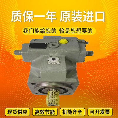 A4VSO71DFR/10R-VZB13N00		A4VSO125DR/30R-VPB13N00 Rexrothvariabledisplacementpistonpump