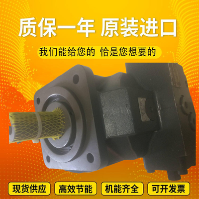 A4VSO250LR2/22R-VZB13N00		A4VSO500EO1/30R-PPB13N00 Rexrothvariabledisplacementpistonpump