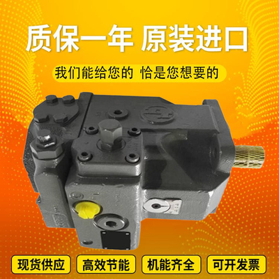 A4VSO250EO2/22R-PPB13N00		A4VSO355EO2/30R-VPB25N00 ExcavatorplungerpumpmotorRexroth