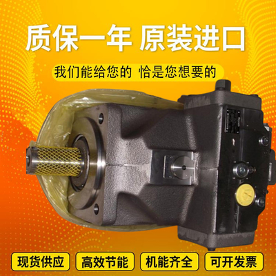 A4VSO40LR2G/10R-VPB25N00		A4VSO500EO2/22L-PPB13N00 GermanRexrothplungerpumpformining