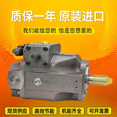 A4VSO40EO2/10R-PPB13N00		A4VSO71DRG/30R-VPB13N00 RexrothpistonpumpvariabledisplacementproducedinGermany