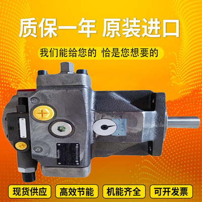 A4VSO40DFR/10R-PPB13N00		A4VSO71DR/30R-PPB13N00 RexrothpistonpumpvariabledisplacementproducedinGermany