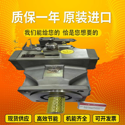PGH4-2X/025	PGF2-2X/006RL20VM Original Rexroth PGH Series Gear Pump Coal Mine Steel Plant Excavator