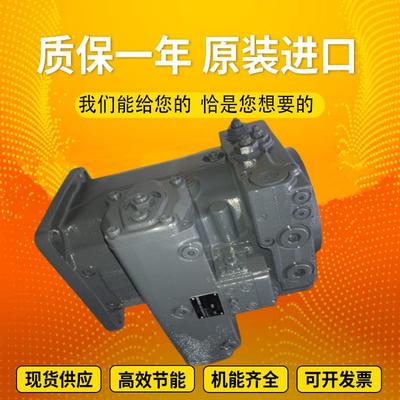 A4VSO180EO2/22R-VPB13N00		A4VSO355EO1/30R-PZB13N00 OriginalGermanpistonpumpfromRexroth