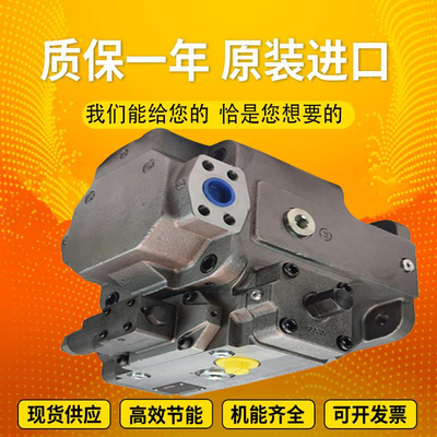 A4VSO355LR2G/22R-PZB13N00		A4VSO71LR2G/30L-PPB25N00 RexrothpistonpumpvariabledisplacementproducedinGermany
