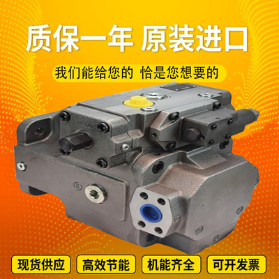 A4VSO71LR2/10R-VPB25N00		A4VSO125EO1/30R-PPB13N00 Rexrothvariabledisplacementpistonpump