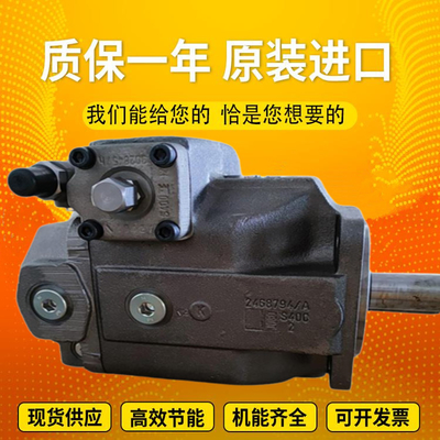 A4VSO40DFR/10L-PPB25N00		A4VSO180DRG/30R-PZB13N00 OriginalGermanpistonpumpfromRexroth