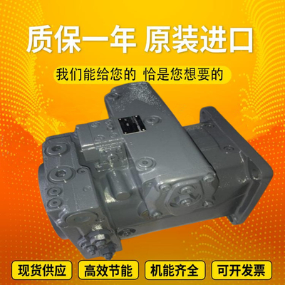 A4VG125EP4D1/32R-NSF02F001SP		A4VSO355DFR/22L-PPB25N00 GermanRexrothplungerpumpformining
