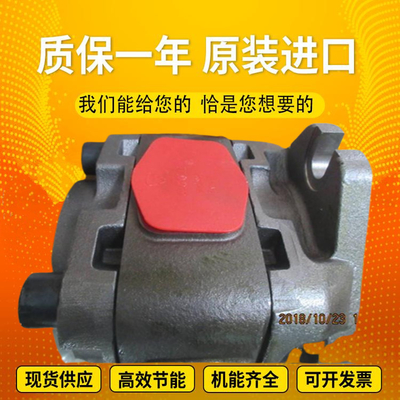 PGH2-2X/006RE07VU2	PGH2-2X/006LR07VU2 Rexroth PGH Series High-Pressure Oil Pump Stable Performance For Various Media