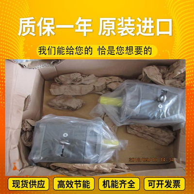 PGH4-2X/040LE11VU2		PGH4-2X/032RF18VK0 OriginalRexrothPGHseriesgearpumpcoalminesteelplantexcavator