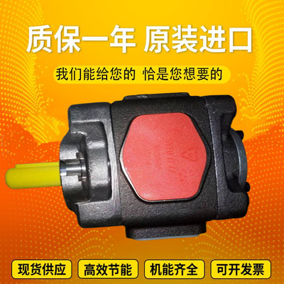 PGH2-1X/006RE07ME4		PGZ5-1X/080RT07VB2R901230050 GermanmadeRexrothPGHserieshigh-pressureoilpump