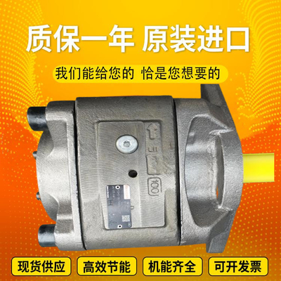 PGH4-2X/020RE18VU2		PGZ5-1X/140RT07VU2R901230057 RexrothPGHseriesgearhigh-pressureoilpumpductileiron