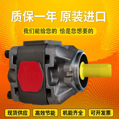 PGH3-2X/011LR07VU2		PGZ4-1X/040RA07VE4R901230028 GermanmadeRexrothPGHserieshigh-pressureoilpump