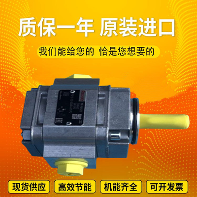 PGH4-2X/025RR11VU2		PGZ4-1X/063RT07VU2R901230037 OriginalRexrothPGHseriesgearpumpcoalminesteelplantexcavator