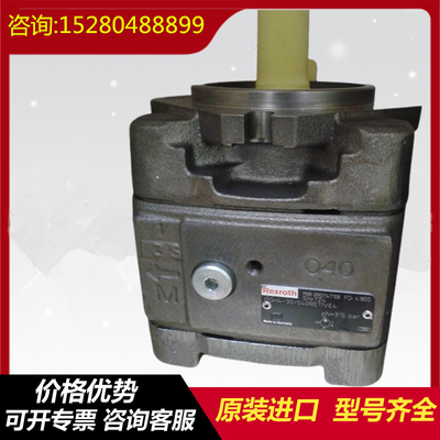 ABAPG-PGH5-63/180L-4-B1/SE-A	PGH4-2X/063LE07VU2  Rexroth PGH Series High-Pressure Oil Pump
