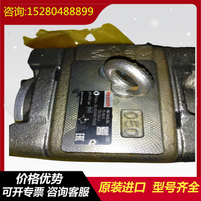 PGH4-2X/050		PGH4-2X/020RF18VK0 Rexrothinternalgearpumpwithcastironandlownoise