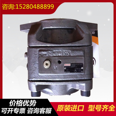 PGH5-2X/100RE11VE4		PGH2-1X/005RE07ME4 RexrothPGHseriesgearhigh-pressureoilpumpductileiron