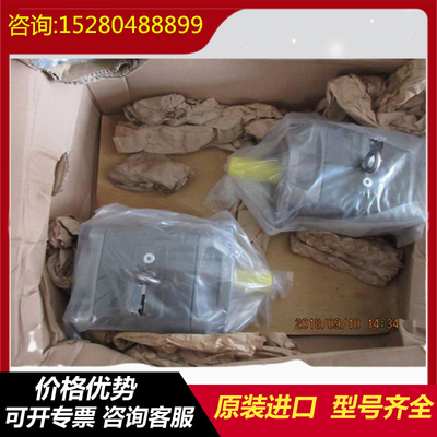 PGH5-2X/250RE07WU2		PGH5-2X/063RE11WU2 TheGermanmadeRexrothPGHserieshigh-pressureoilpumphaslownoiseandstableperformance,suitableforvariousmedia