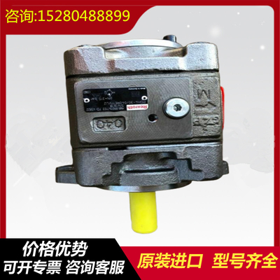 PGH4-2X/050RR11VU2		PGH2-1X/008LF47MK0 Rexrothinternalgearpumpwithcastironandlownoise