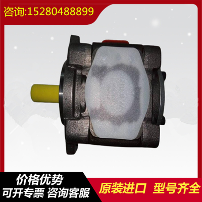 PGH4-2X/025RR11VU2		PGZ4-1X/063RT07VU2R901230037 OriginalRexrothPGHseriesgearpumpcoalminesteelplantexcavator