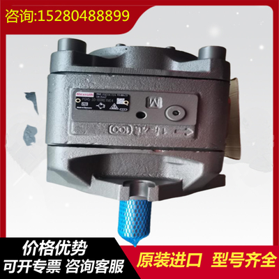 PGH3-2X/016RR07VU2		PGH4-2X/025RR11WU2 RexrothGearPumpCastIronHighPressureSteelPlantCoalMine