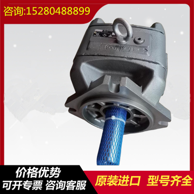 PGH5-3X/250RE07VE4PGH5-3X/063RE11VE4 Rexroth Gear Pump CastIron High Pressure Steel Plant Coal Mine