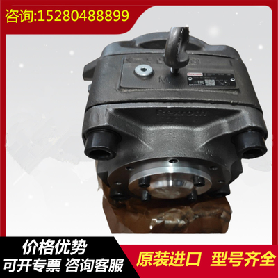 PGH5-3X/080RE11VE4 PGH3-2X/011LE07VU2 German Made Rexroth PGH Series High-Pressure Oil Pump